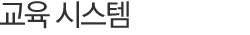 ý