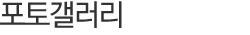 䰶
